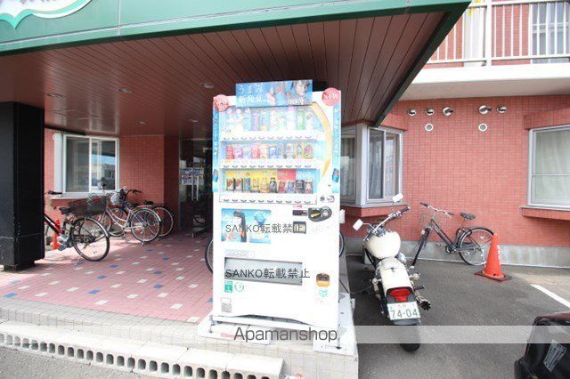 プレジール清田のその他写真