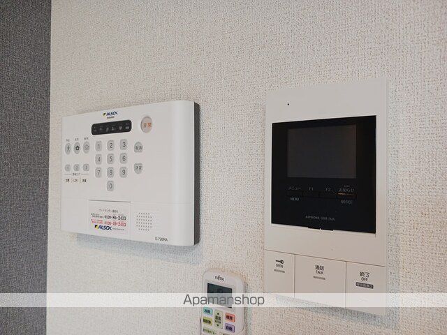 ヒカルサひたちなか[1K/27.02m2]のその他設備