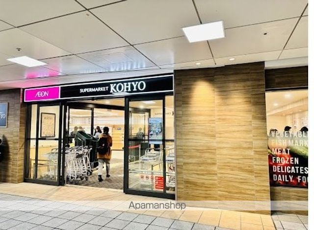 戸伏町平屋2戸1の周辺写真