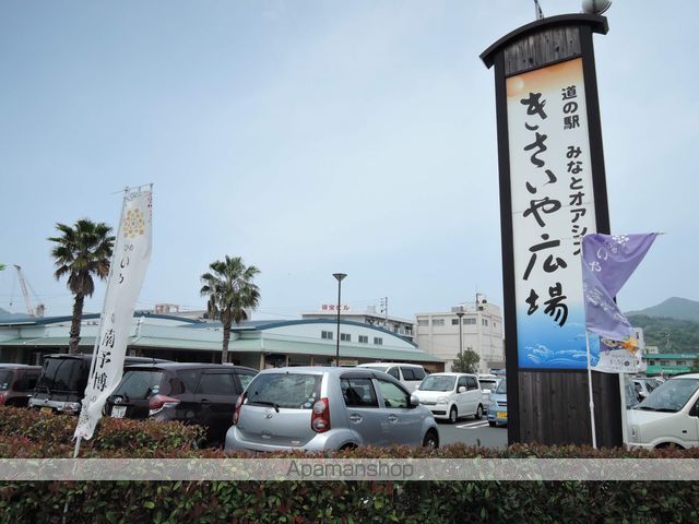 パールハイツ 203 ｜ 愛媛県宇和島市柿原1022-3（賃貸アパート1K・2階・23.00㎡） その18