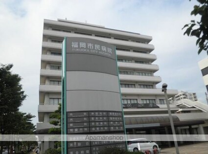 天神パークホームズ[3LDK/60.91m2]の周辺2