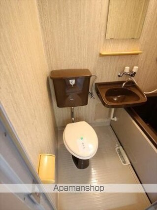 パールハイツ寿[1K/17.01m2]のトイレ