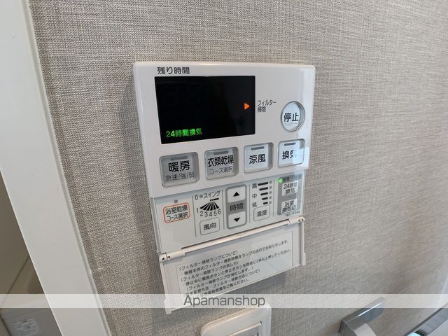 S−RESIDENCE新大阪駅前の内装写真