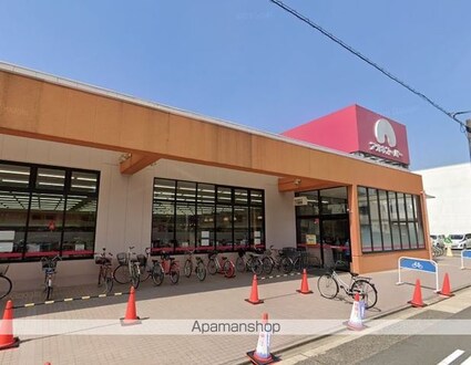 クレール城西[1K/20.22m2]の周辺7