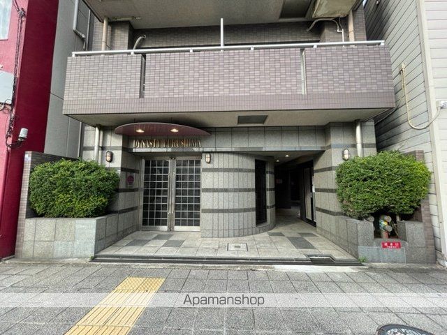 ディナスティ福島の外観写真
