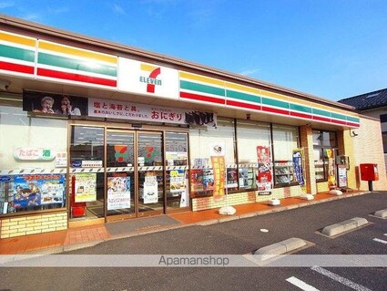 ミランダエタニティⅡ[1R/26.5m2]の周辺4