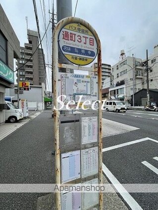 神奈川県横浜市南区通町２丁目[1K/21.75m2]の周辺3