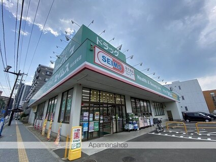 レジディア仙台本町[1R/26.4m2]の周辺6