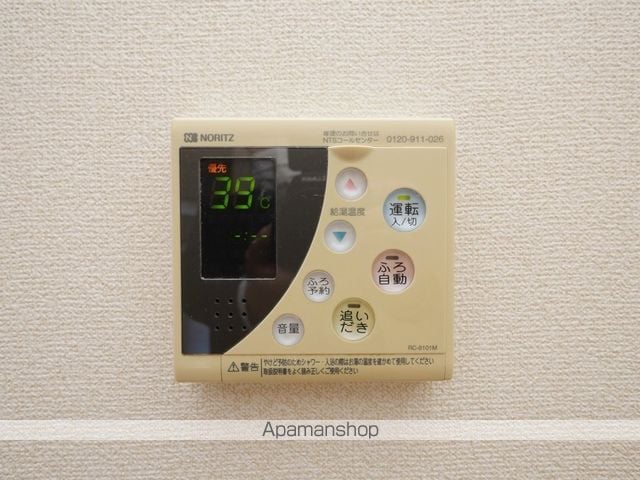 ハイツいがらしの内装写真