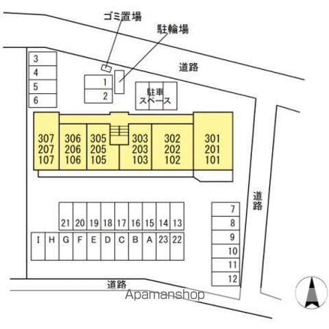 サンリット宮竹 307 ｜ 静岡県浜松市中央区宮竹町148（賃貸アパート1LDK・3階・46.18㎡） その27