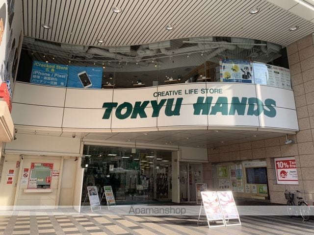 立町中村ビルの周辺写真