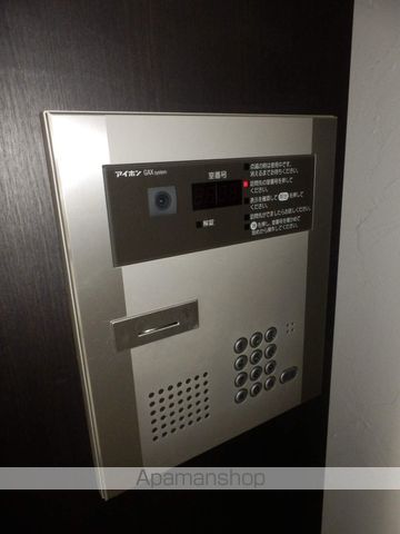 NAGOMU GROOVEのその他写真