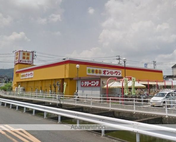 レオネクスト千田の周辺写真