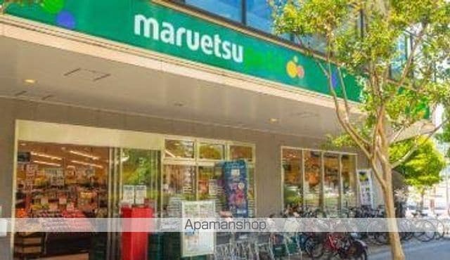 ブルーアース品川の周辺写真