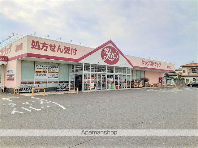 アベニールイタコ　Ⅱ 103 ｜ 茨城県潮来市日の出５丁目15-30（賃貸アパート1LDK・1階・50.87㎡） その17