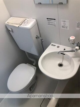 カスティージョ扇[1R/16.56m2]のトイレ