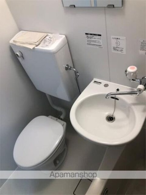 カスティージョ扇[1R/16.56m2]のトイレ