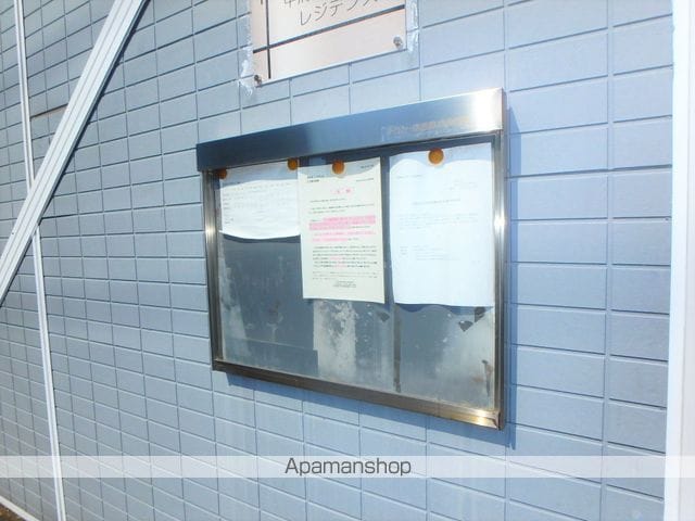 甲府第2レジデンスのその他写真