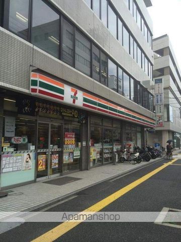 サニーヒルズの周辺写真