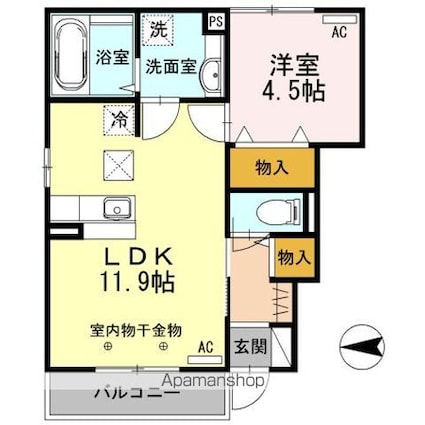 かわせみの里[1LDK/41.96m2]の間取図