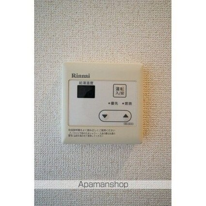 インディビレッジ[1R/16.25m2]のその他設備