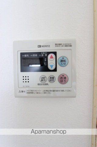 メゾンドアキの内装写真