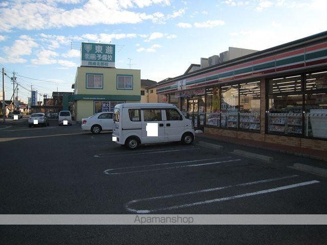ウィルモアカレンの周辺写真