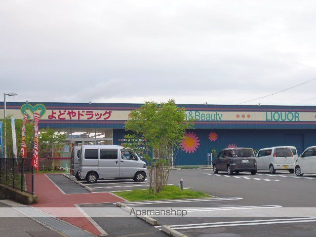 一宮東町戸建貸家の周辺写真