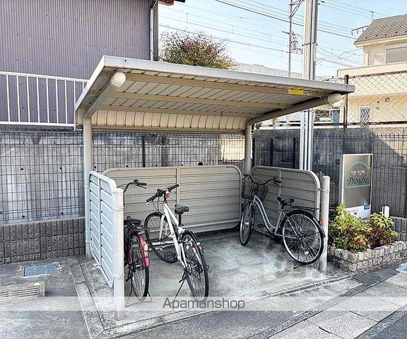 プランドールのその他写真