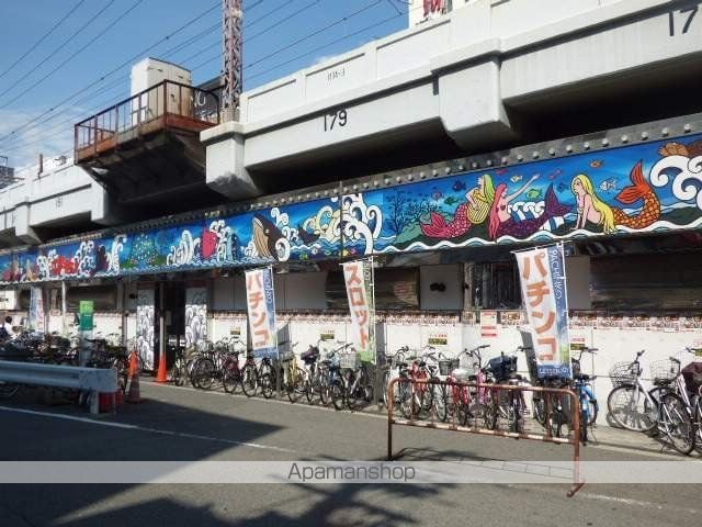 サンシャインMKM大池の周辺写真