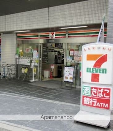 ＡＬＩＶＩＯ西麻布[1K/30.48m2]の周辺4