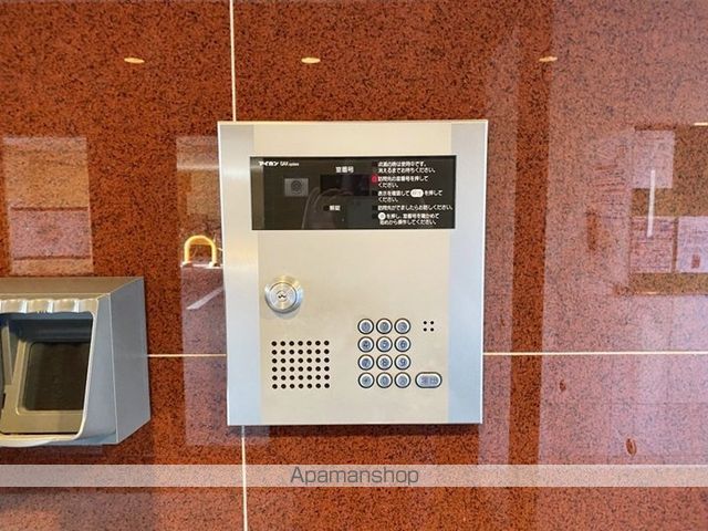 AXIS今のその他写真