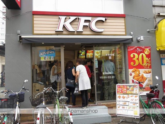 ジョイフル池上の周辺写真
