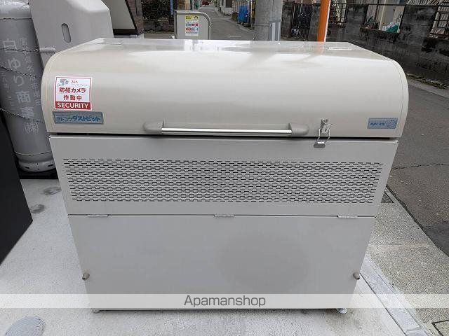 ARUCA RAUMのその他写真
