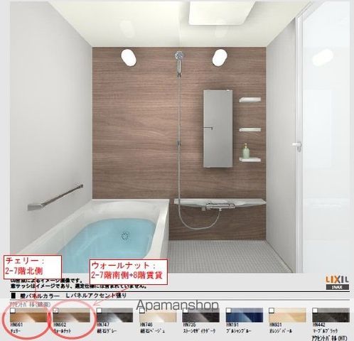 ブランドブランの内装写真
