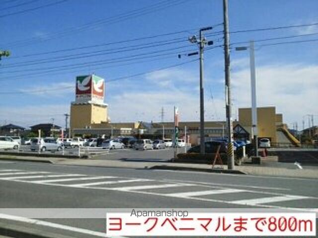 セレノ・サンリットの周辺写真