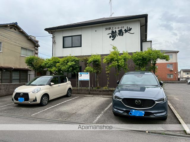 夢番地Aの外観写真