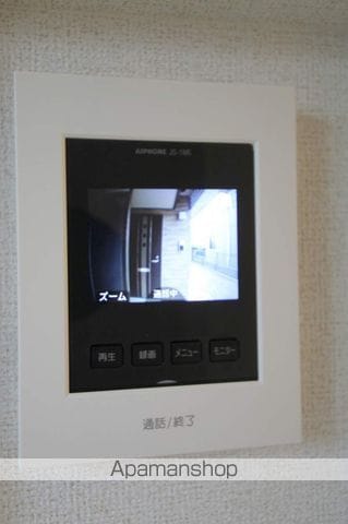 シャルマンドミールIIIの内装写真