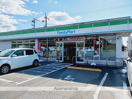 愛媛県松山市北条[1LDK/41.98m2]の周辺4