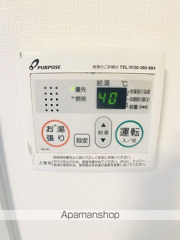 BLANC CUBEの内装写真
