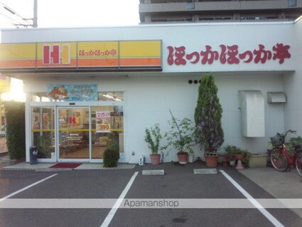 ＡＬＯＦＴⅡ[2LDK/63.58m2]の周辺5