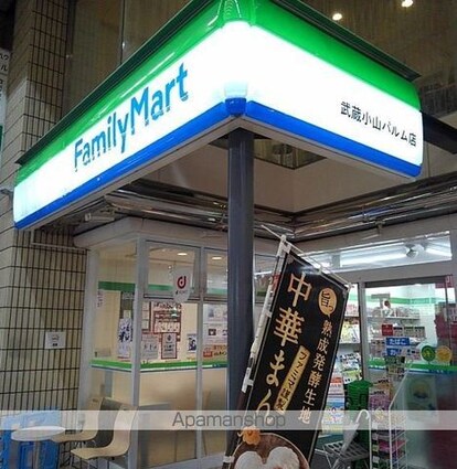 東京都品川区西中延１丁目[1R/22.35m2]の周辺4