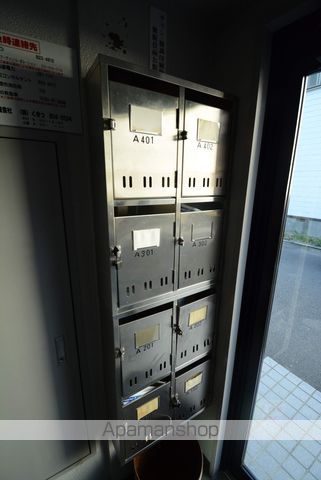プレイズ中の島のその他写真