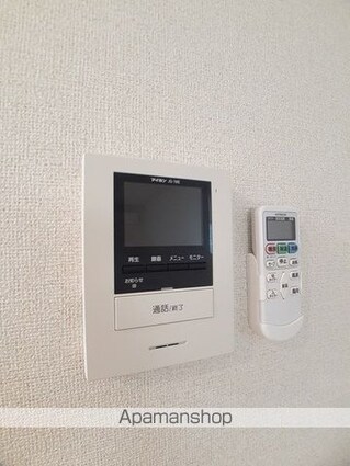 アミティエⅡ[1LDK/45.19m2]のその他設備