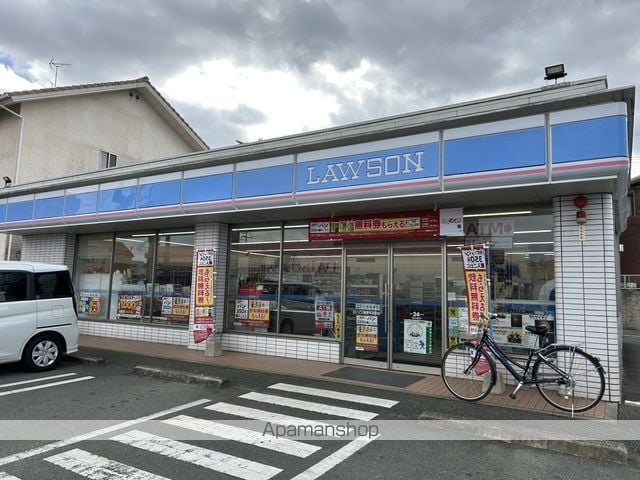 マーレ光の森の周辺写真
