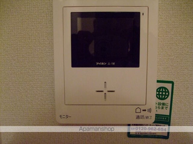 エストレーラII Bの内装写真