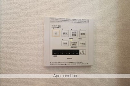 アゼリアブロム[1LDK/32.8m2]の内装