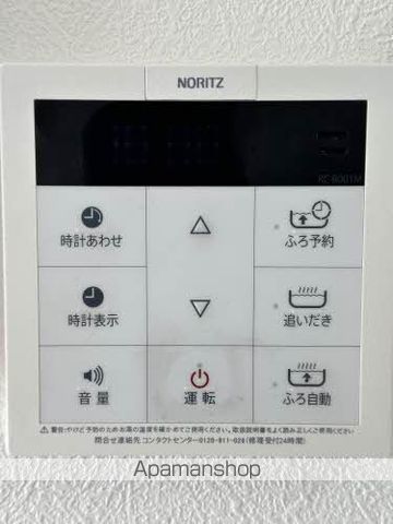 エトワール御船の内装写真