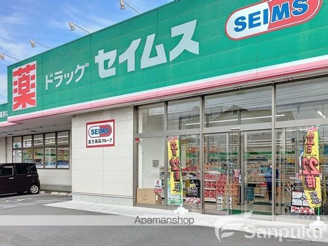 ブライムセントラルの周辺写真