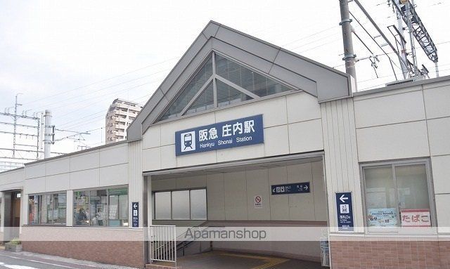 ヴィラ オーブ - Kの周辺写真